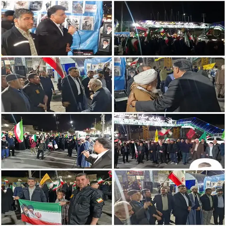 حضور مستمر مدیریت شهری بومهن در تجمعات مردمی در دفاع از نیروهای مسلح و آرمان‌های رهبر شهید انقلاب