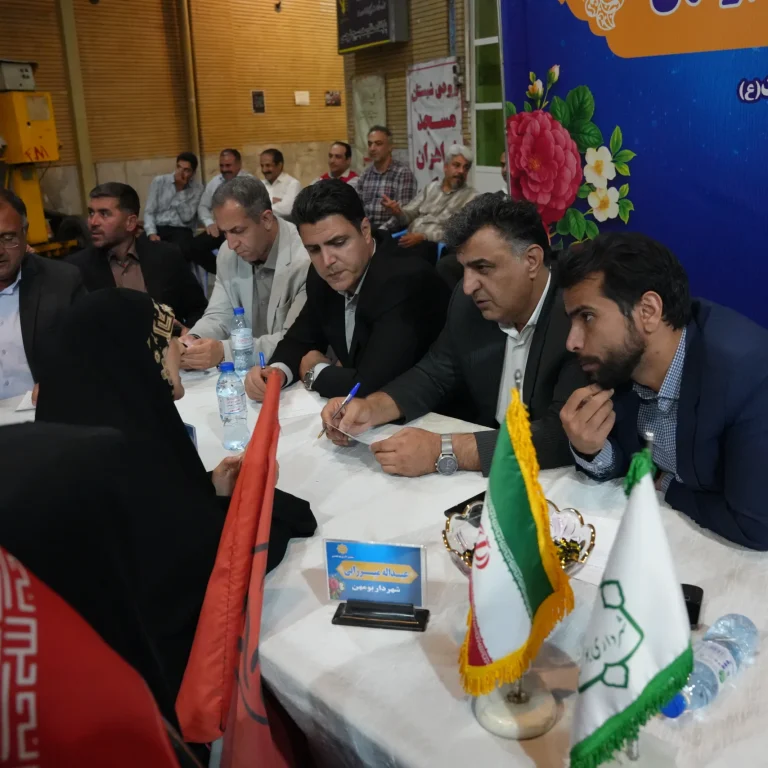 برگزاری میز خدمت مدیریت شهری بومهن در مسجد جامع اهل‌البیت(ع) با حضور مسئولان شهری و شهرستانی
